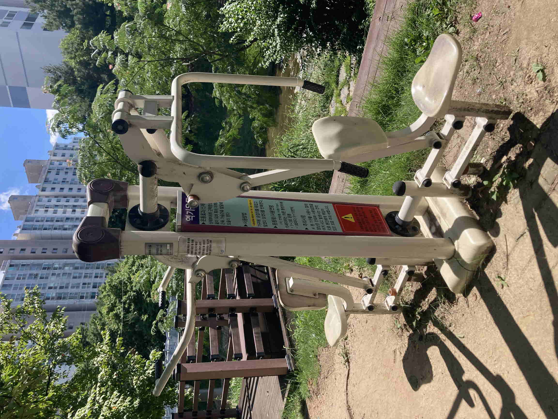 개신동 개신주공3단지 앞 동네체육시설 4