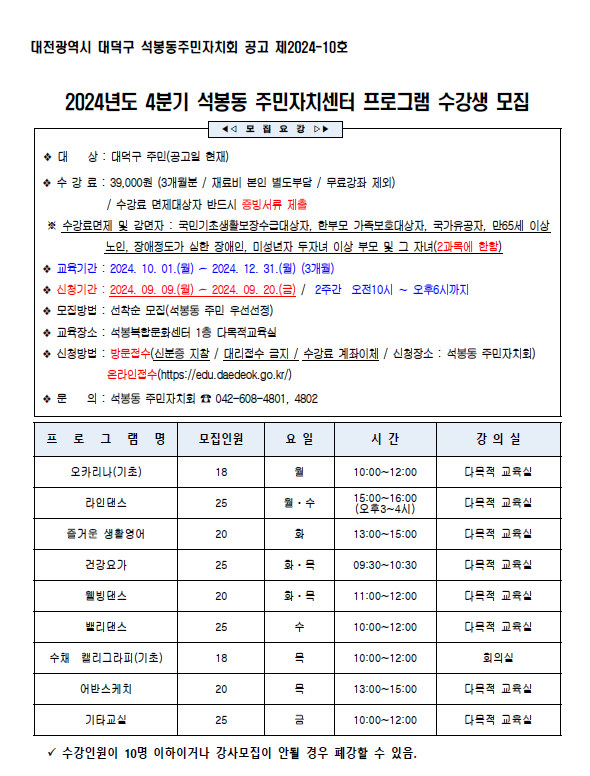 어반스케치 1