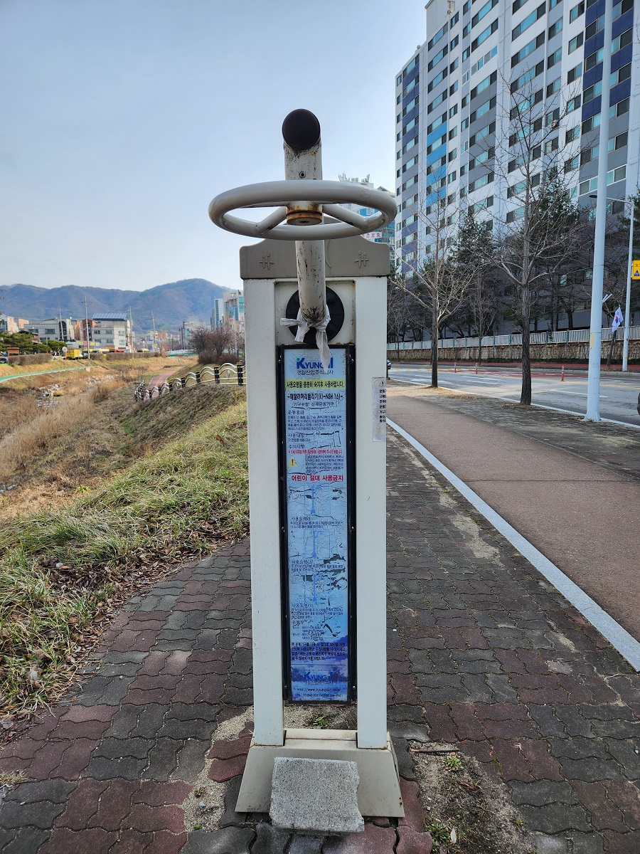 용암동 영운천변 동네체육시설 2