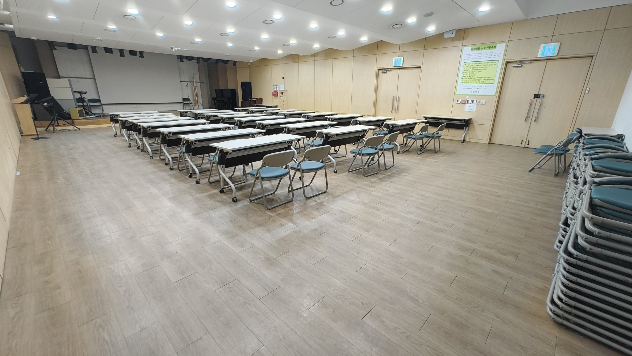 신수동주민센터 강당 1