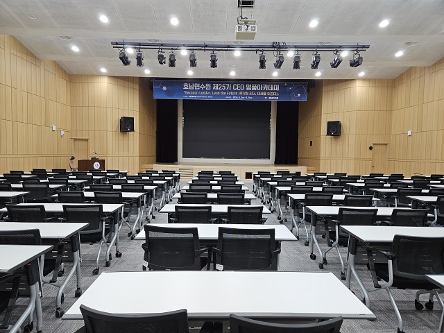 대강당(공공예식장) 1