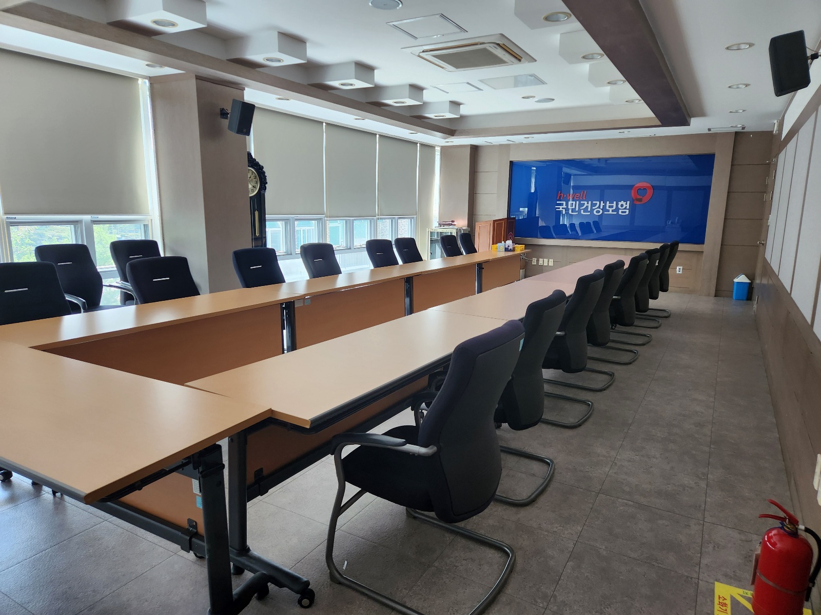 국민건강보험공단 영동출장소 회의실 2
