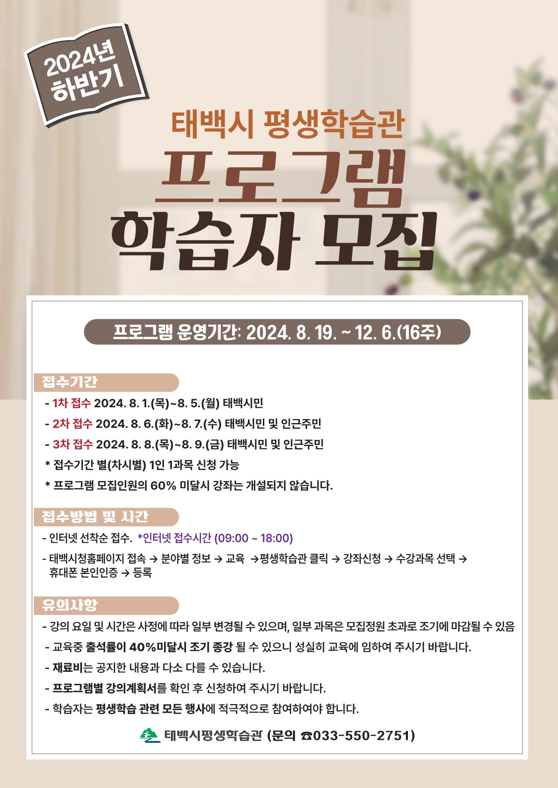 피아노 1