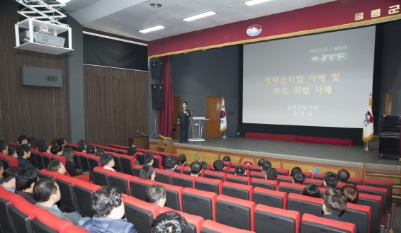군민회관 1층 1