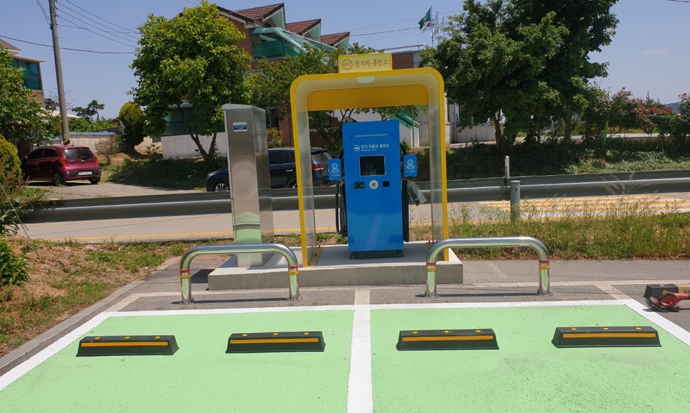 전기차 충전기(음암…
