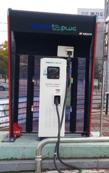 천안시 농수산물도매…