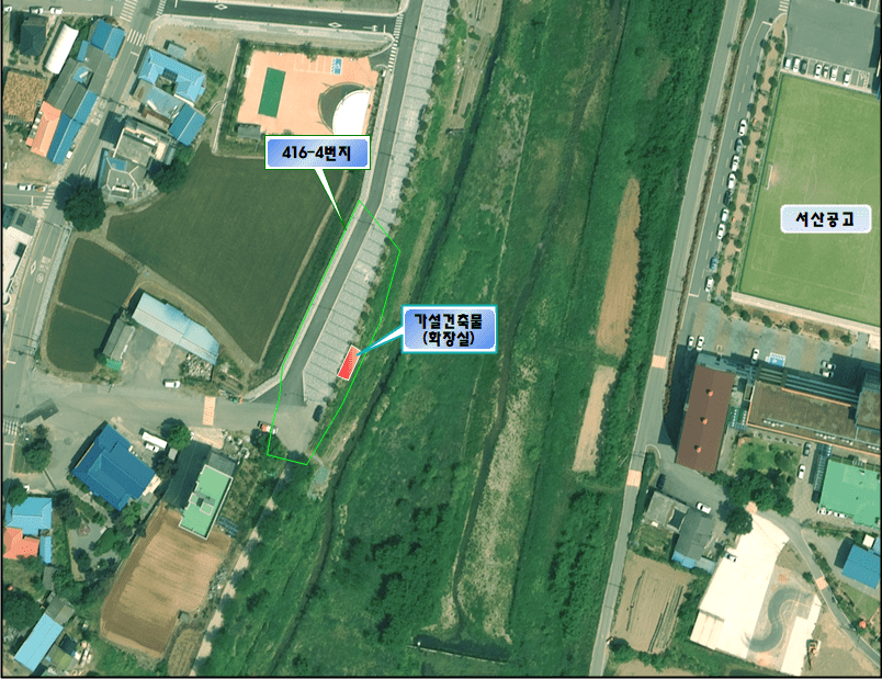 서산 역천파크골프장 1