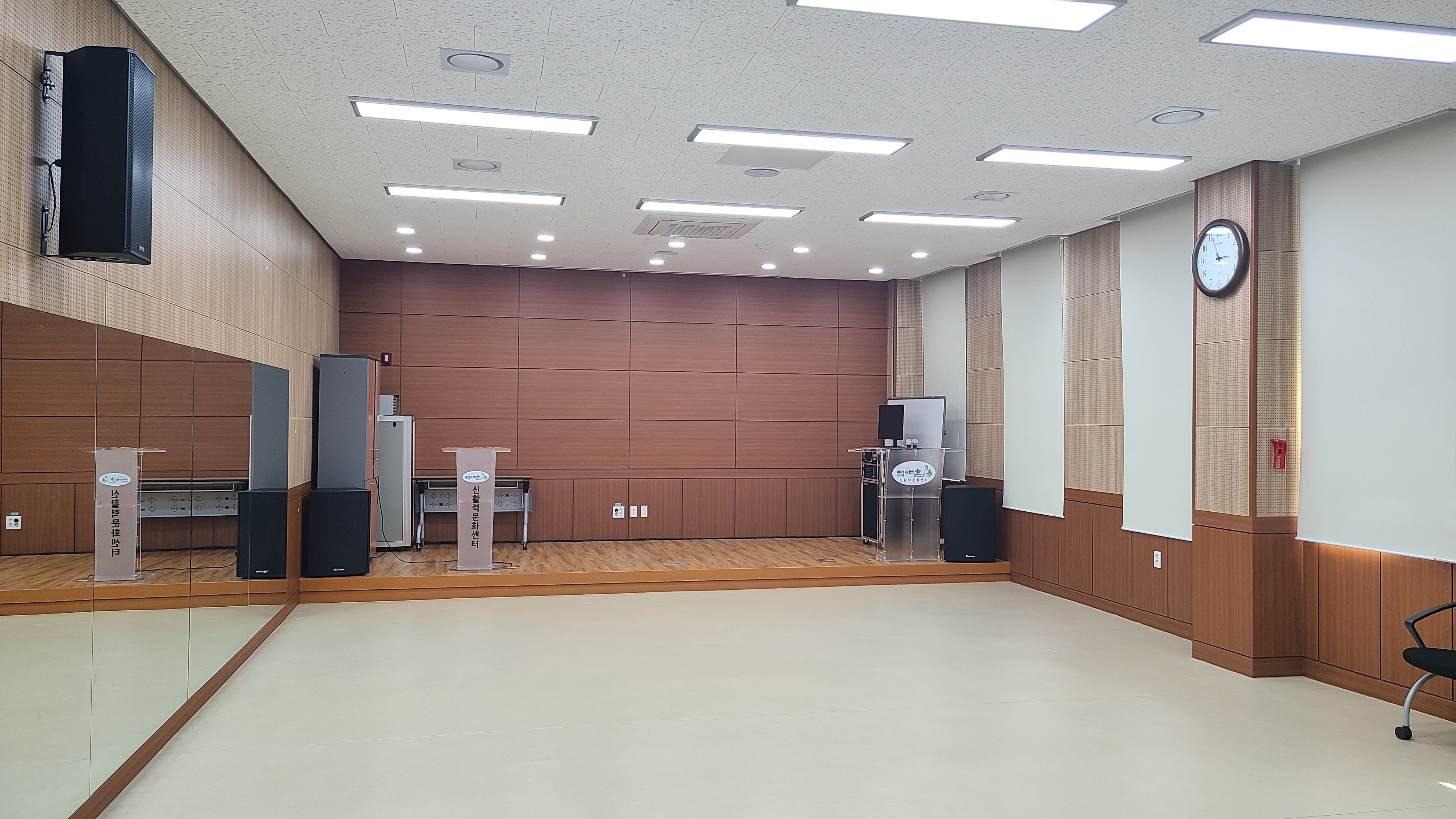 갈산면신활력문화센터 본관2층(회의실) 1
