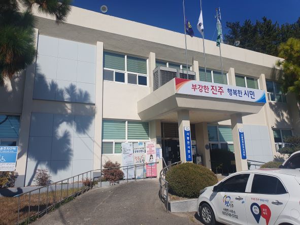 사봉면 주민자치프로그램(요가교실) 1