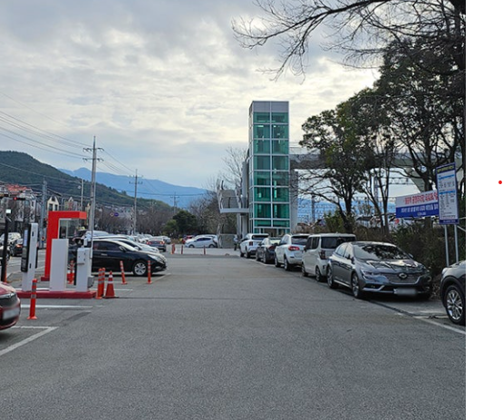 물금역공영주차장 주…