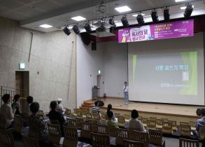 독서의 달 3