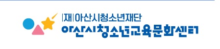 재봉틀과 함께 하는 생활속 소품 만들기(수16시~18시) 1