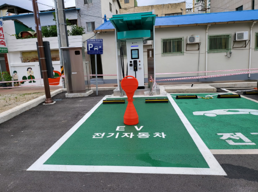 전기차 충전기(원도심 공영주차장) 1