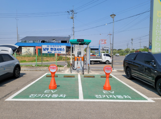 전기차 충전기(서산…