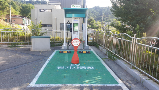 전기차 충전기(서산…