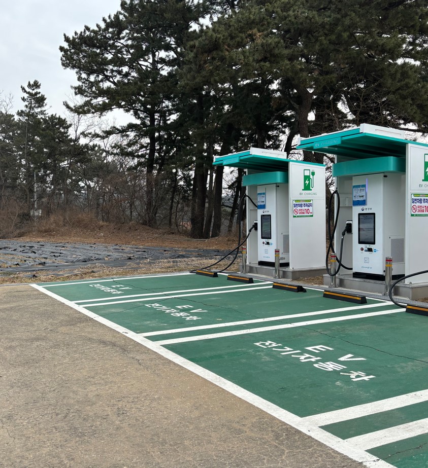 전기차 충전기(서산…