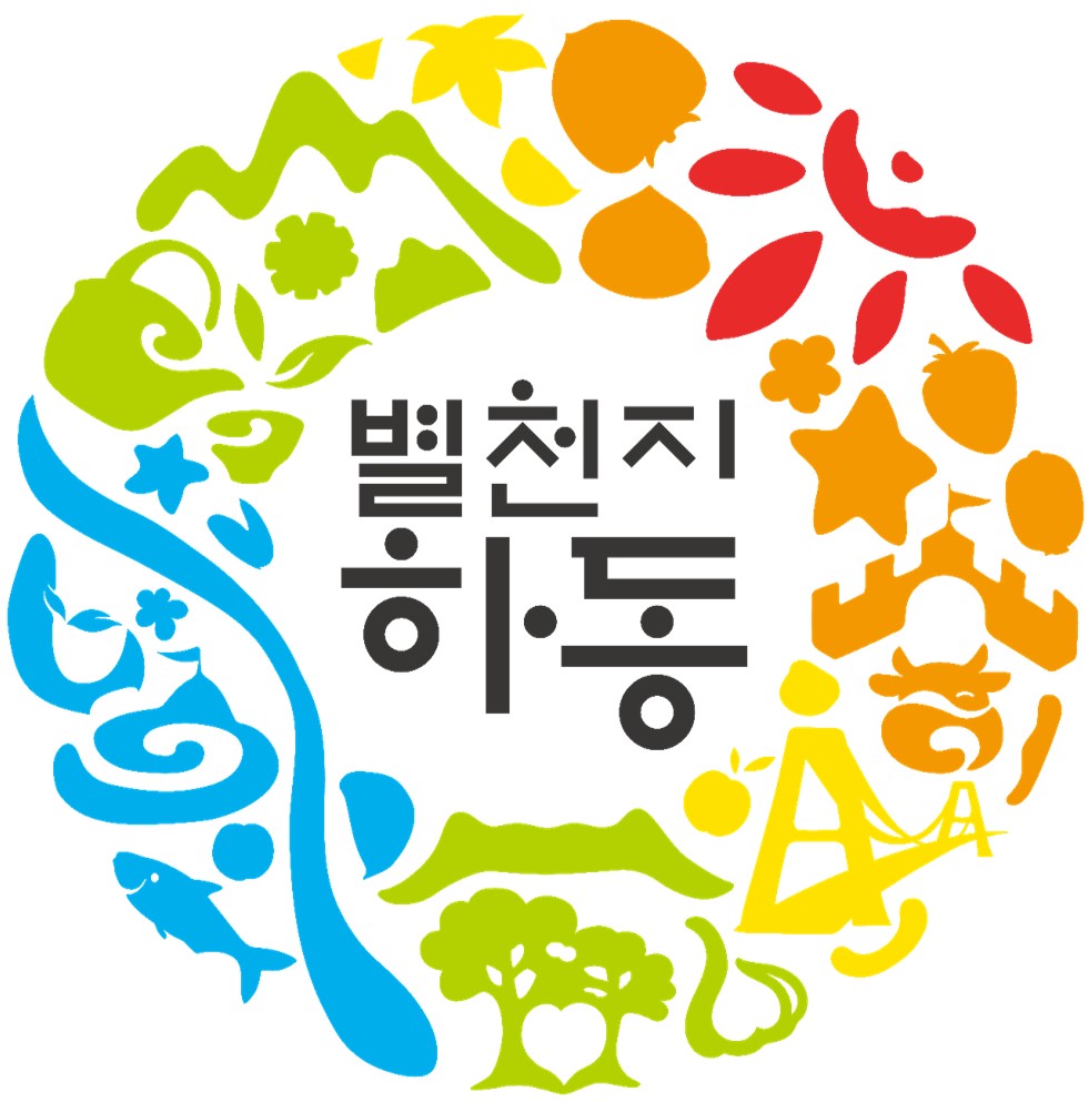 북천면 평생학습 프로그램 1