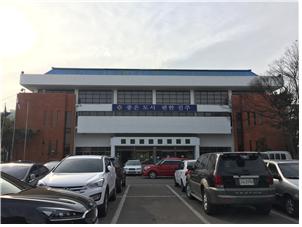 진주생활체육관 1