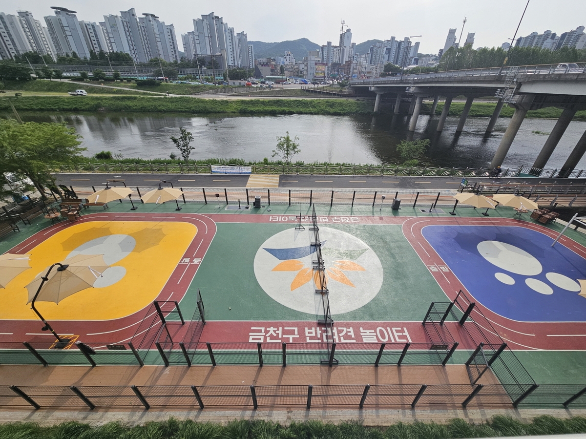 [안양천] 금천구 반려견 놀이터 1
