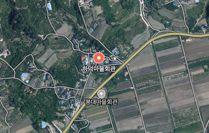 하덕마을 생활체육 1