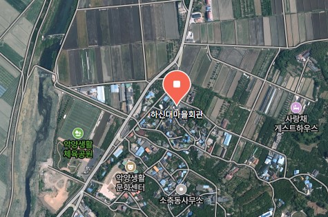 하신대마을 요가교실 1