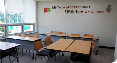 어린이생태학습도서관 2층 동아리방 1