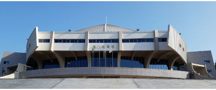 청주체육관 사직동 1