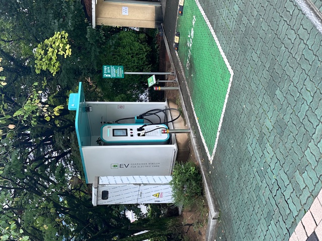 이곡1동 전기자동차 충전소 1