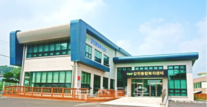갑천종합복지센터 1층 1