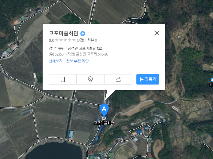 금성면 평생학습(건강운동) 1