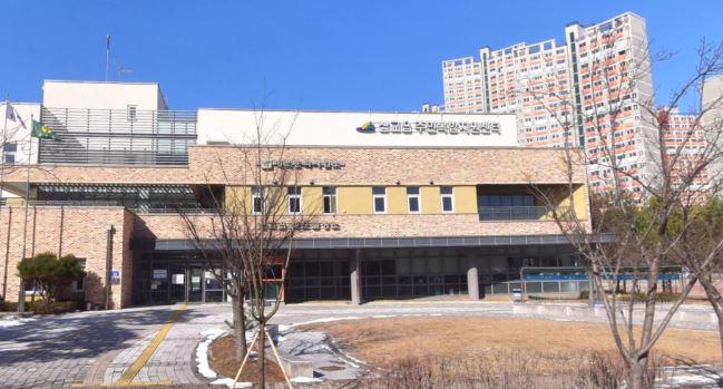 삽교읍 주민자치프로그램(북난타) 1