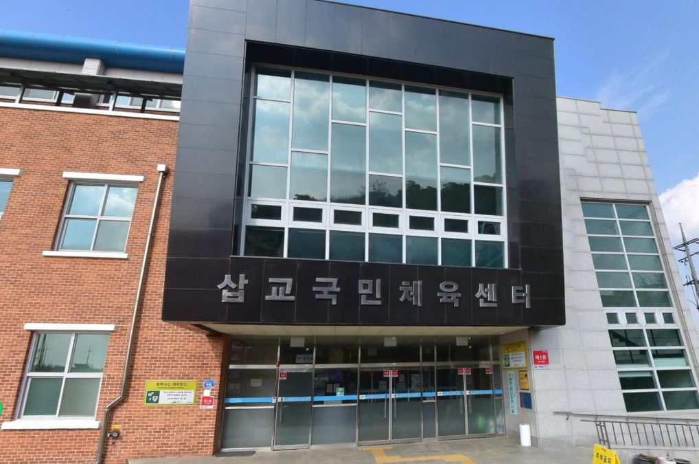 삽교읍 주민자치프로그램(다이어트댄스) 1