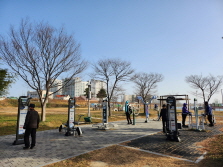 송정동 야외운동시설(이마트 뒤 둔치) 1
