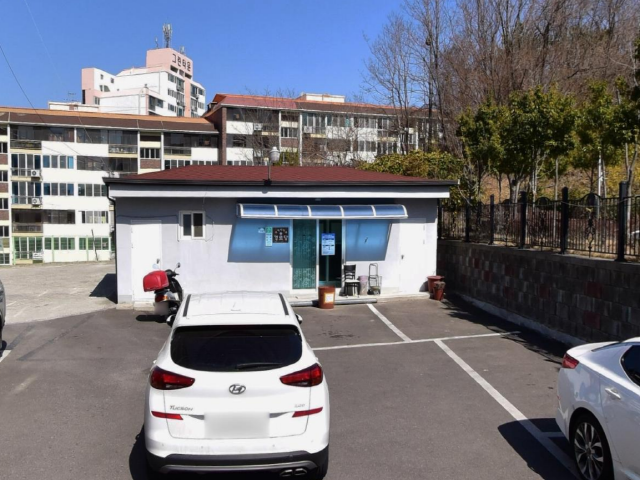 국제 아파트 경로당(무더위 쉼터) 1