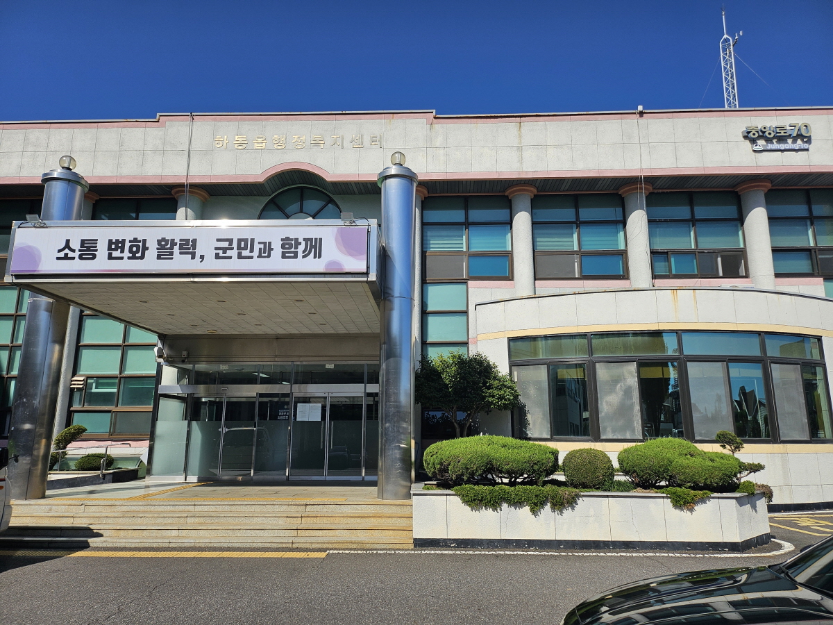 평생학습(체조교실) 1
