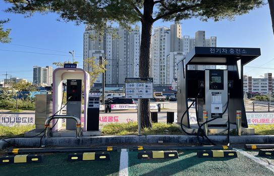주문진읍사무소 전기차 충전소 2