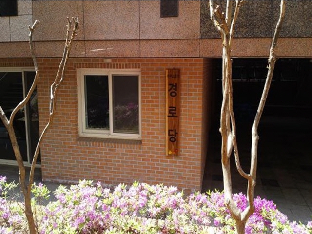 평거하우스토리 무더위쉼터(경로당) 1