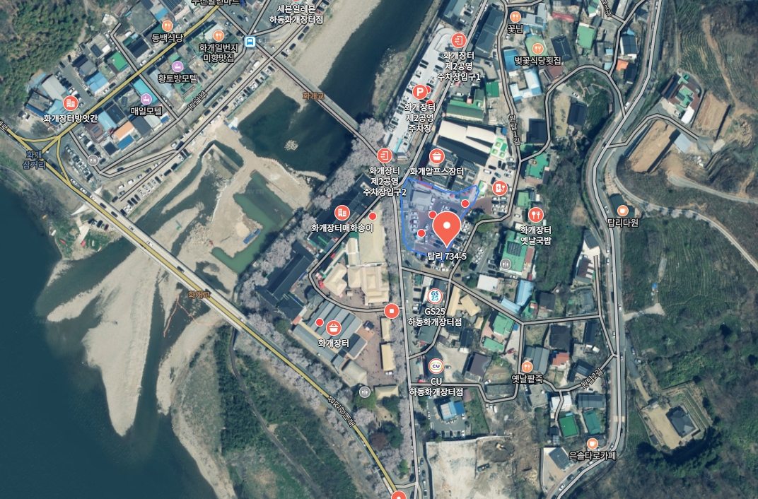 화개장터 주차장 주…