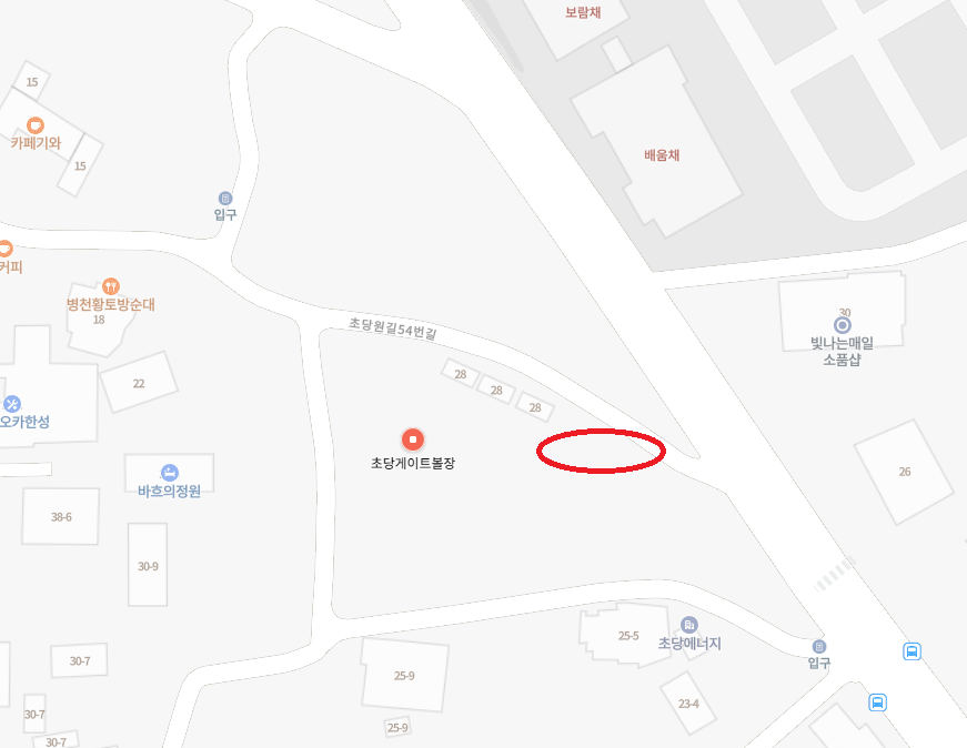 야외운동기구 1