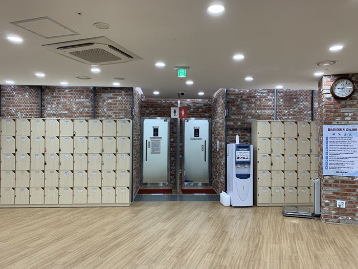 와룡스포츠센터 헬스장 2