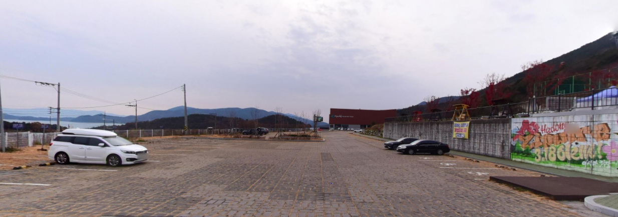 금오산 레저스포츠시…