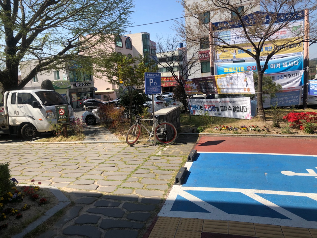 농소1동행정복지센터…
