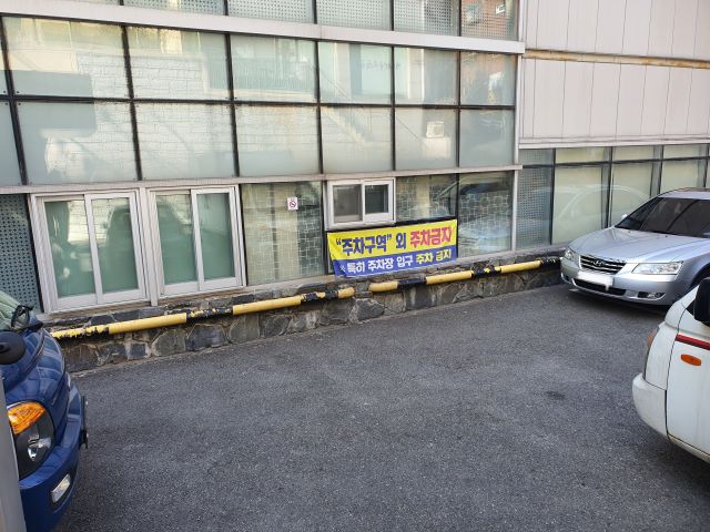 간석3동행정복지센터…