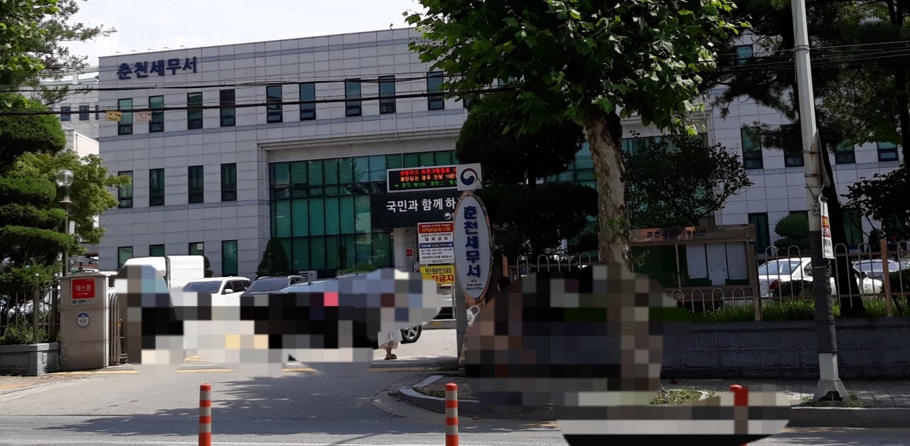 춘천세무서(주차장) 1