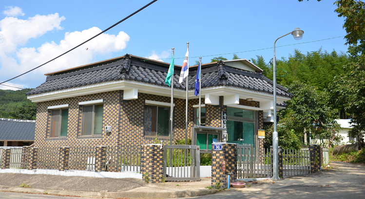 용암 경로당 1