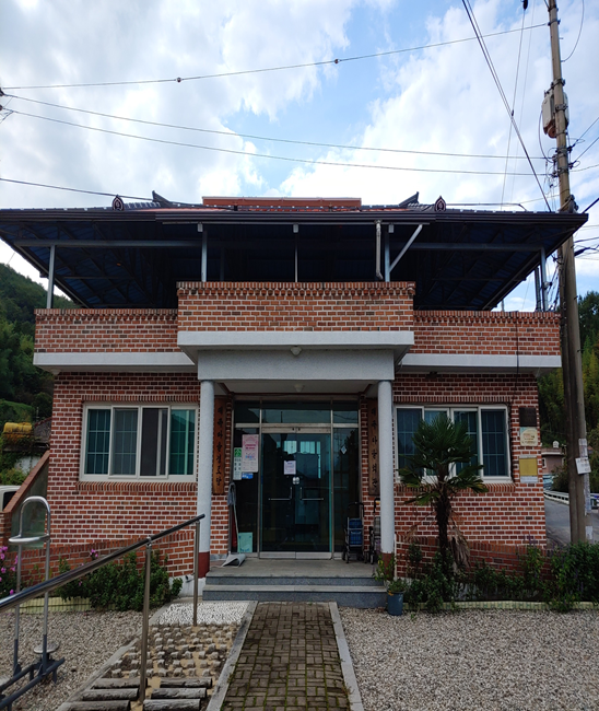 한실 경로당 1