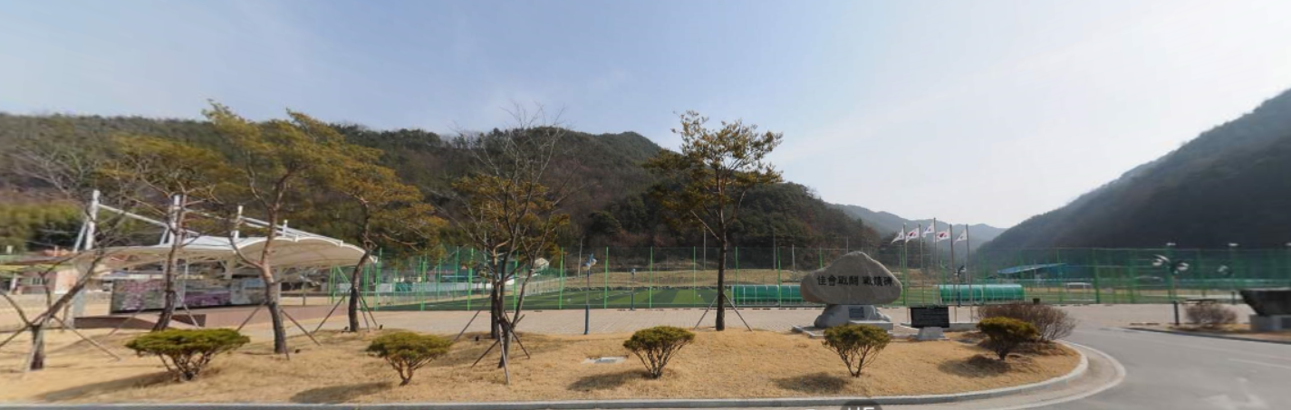 가회체육공원 체육시설 1