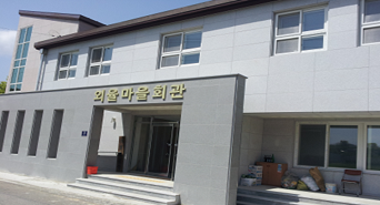 외율마을 경로당(무더위쉼터) 1