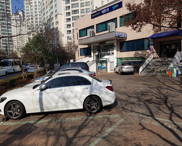 범어1동행정복지센터…