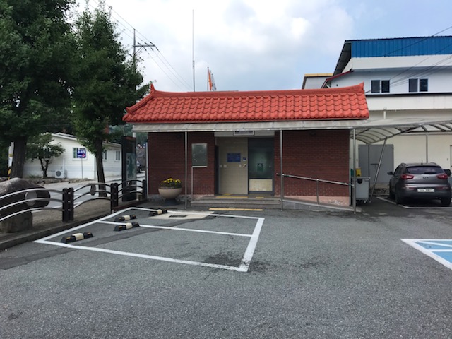 가야면사무소 본관 앞 3
